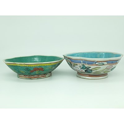 Various Chinese Enamelled Porcelain Bowls and Dishes Mostly Late Qing