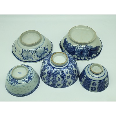 Various Chinese Blue and White Porcelain Bowls 20th Century