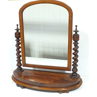 Victorian Mahogany Toilet Mirror Circa 1880