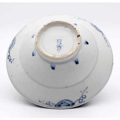Chinese Fujian Ware Blue and White Bowl with Lotus Design Early 19th Century