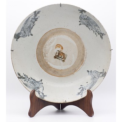 Large Chinese Fujian Ware Dish with Block Printed Decoration of Birds and Central Character, Early 19th Century