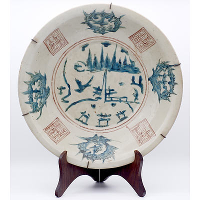Large Chinese Zhangzhou Swatow Dish with Split Pagoda Design Late Ming Circa 1600