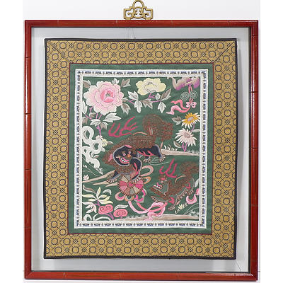 Two Framed Chinese Silk Needlework Embroideries