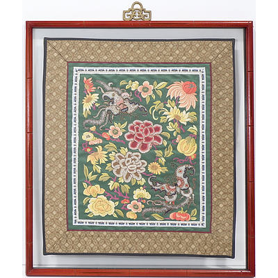 Two Framed Chinese Silk Needlework Embroideries