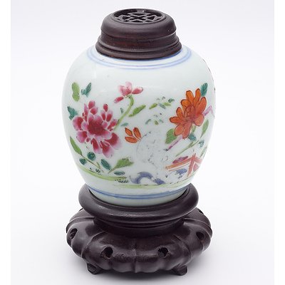 Small Chinese Doucai Glaze Jar with Pierced Rosewood Lid 19th Century