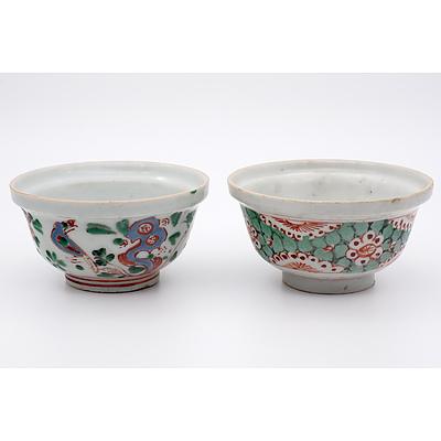 Two Chinese Enamelled Tea Bowls with Overglaze Red, Early Qing 18th Century
