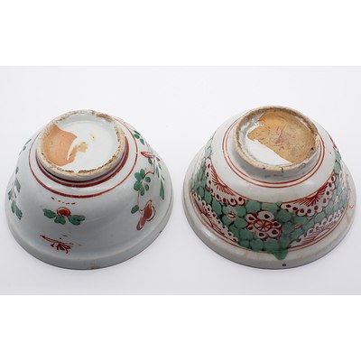 Two Chinese Enamelled Tea Bowls with Overglaze Red, Early Qing 18th Century