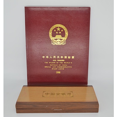 WITHDRAWN - 2006 Proof Chinese Panda Bullion Gold Coin Set and 1988 Peoples Republic of China Commemorative Stamp Album