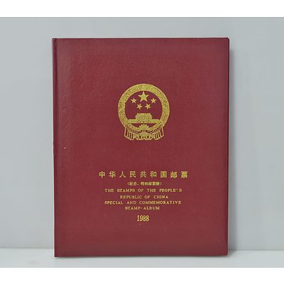 1988 Peoples Republic of China Commemorative Stamp Album