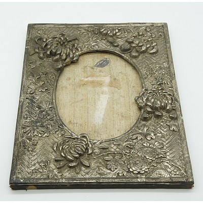 Antique Cast Metal Photo Frame with Bamboo Thatching and Waratah Flowers