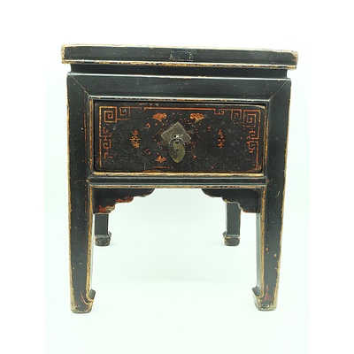 Small Chinese Black Lacquered Elm Square Kang Table