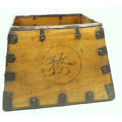 Chinese Metal Bound Tapered Rice Measure
