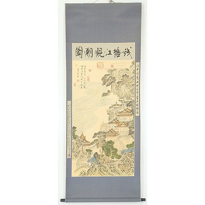 Two Reproduction Chinese Scroll Paintings