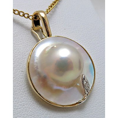 14ct Gold Mabe Pearl Pendant/Pearl Enhancer