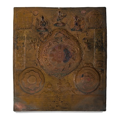 Tibetan Embossed Copper Calendar