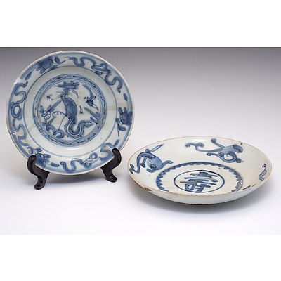 Two Chinese Late Ming Zhangzhou Swatow Blue and White Dishes, Wanli Period Circa 1600-1620
