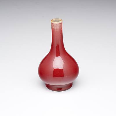Chinese Langyao Type Copper Red Small Vase, 19th Century