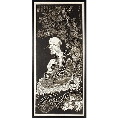 After Guanxiu (Chinese 832-912) Nakula Arhat from the Sixteen Arhats at Shengyin Temple, 20th Century