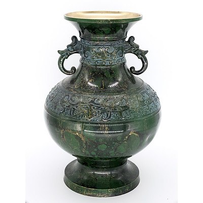 Korean Lacquer Decorated Brass Archaistic Vase