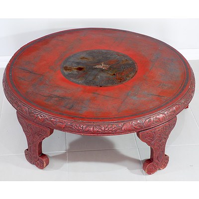 Antique Korean Carved Wood and Lacquer Decorated Low Table