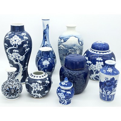 Group of Oriental Blue and White Porcelain Gingers Jars and Vases