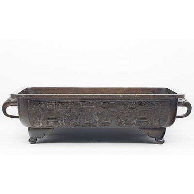 Chinese Archaistic Bronze Narcissus Planter or Basin, Qing Dynasty 18th or 19th Century