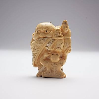 Japanese Carved Ivory Netsuke