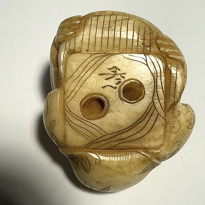 Japanese Caved Ivory Netsuke