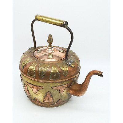 Middle Eastern Copper and Brass Kettle