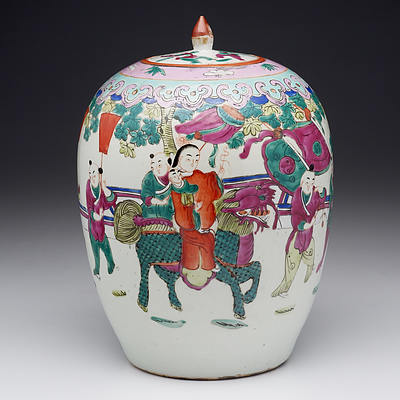 Antique Chinese Cantonese Famille Rose Large Jar, Early 20th Century