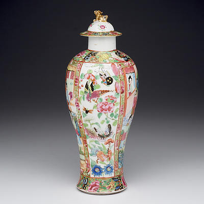 Large Antique Chinese Export Famille Rose Vase and Cover, Late 19th Century