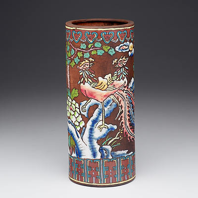 Chinese Redware Yixing Pottery Hat Stand Enamelled with Pheasants, Early to Mid 20th Century
