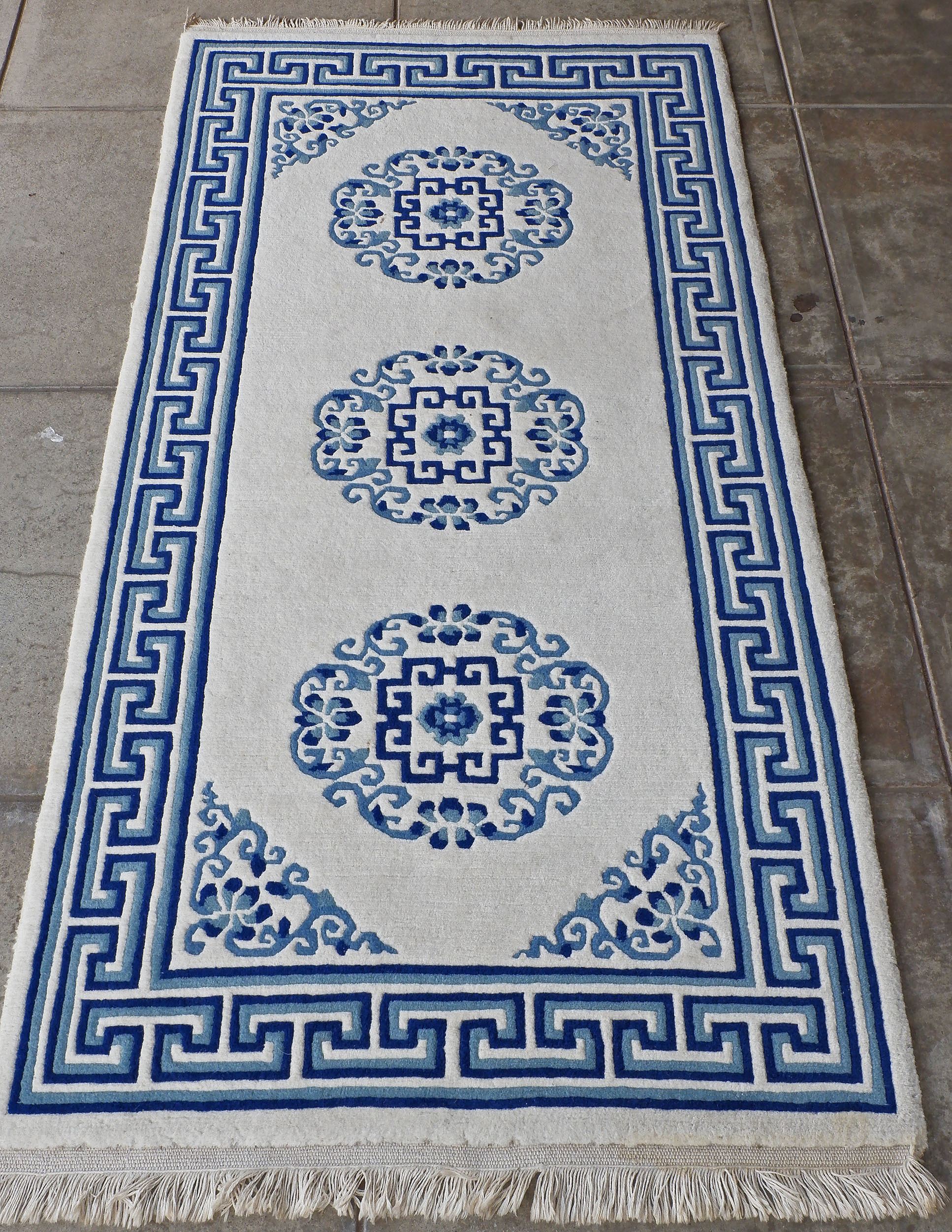 Nepalese Hand Knotted Sculpted Lot 1015053 ALLBIDS