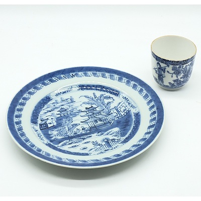 Chinese Export Porcelain Cup 18th Century and a Chinese Export Porcelain Dish 19th Century