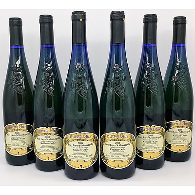 Lot of 5 Pieroth Blue 2008 Burg Layer Schlosskapelle Kabinett Nahe = RRP=$100.00