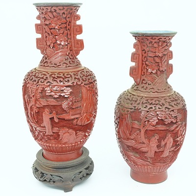 Two Chinese Cinnabar Vases, Mid 20th Century