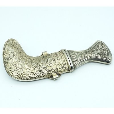 Modern Khanjar Dagger with Decorative Sheath