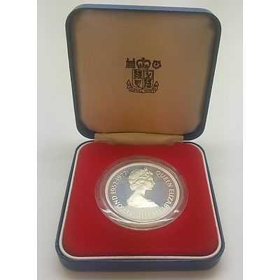 1977 Silver Commemorative Proof Coin