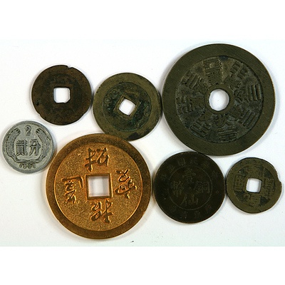 Selection of Chinese Coins & Tokens