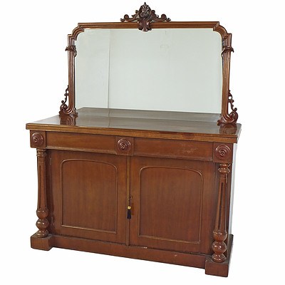 Late Victorian Mahogany Mirror Back Credenza Circa 1880