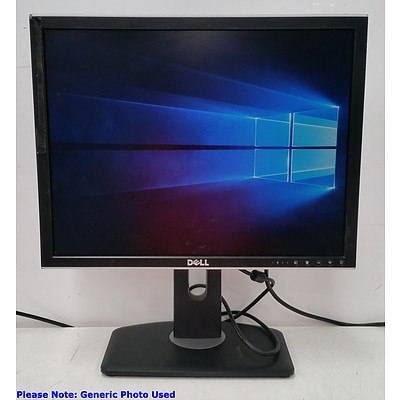 HP Compaq 8200 Elite Small Form Factor Core i5 (2400) 3.10GHz with 20 Inch LCD Monitor
