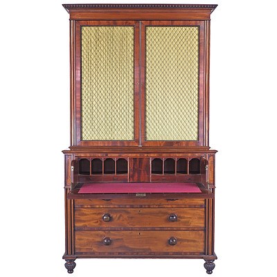 Superior Quality George IV Mahogany Secretaire Bookcase with Pleated Curtains and Brass Grill Circa 1830
