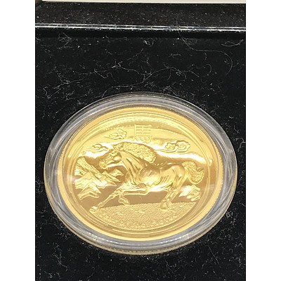 2014 Year of the Horse 1 Ounce Pure Gold Proof Coin