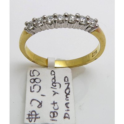 18ct Two-tone Gold Diamond Ring