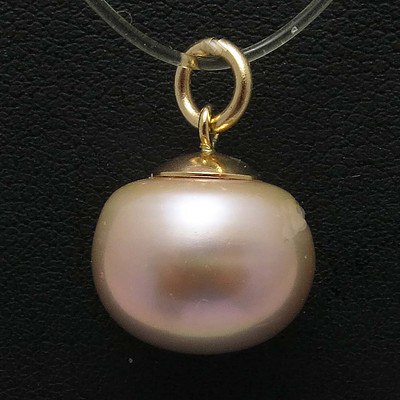 Large 12mm Cultured Pearl Pendant