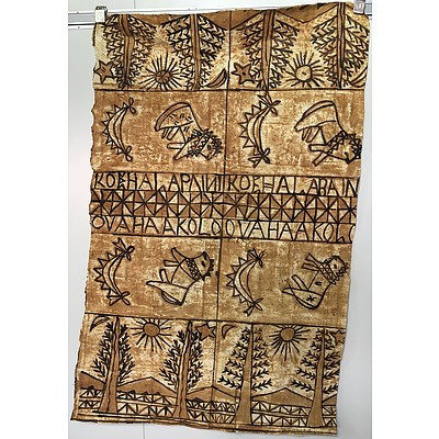 Fijian Tapa Cloth
