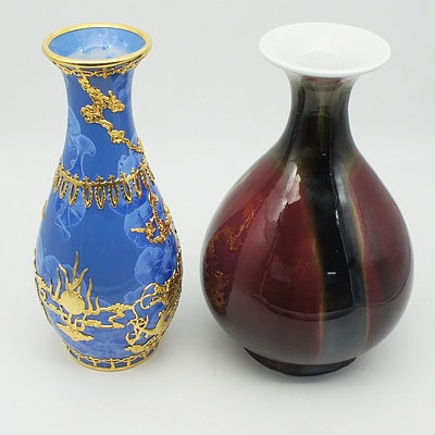 Two Contemporary Chinese Vases