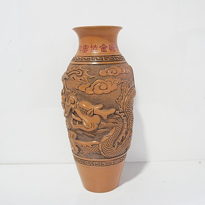 Large Relief Moulded Asian Dragon and Phoenix Vase