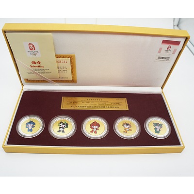 Beijing 2008 Olympics Mascot Commemorative Medal Set