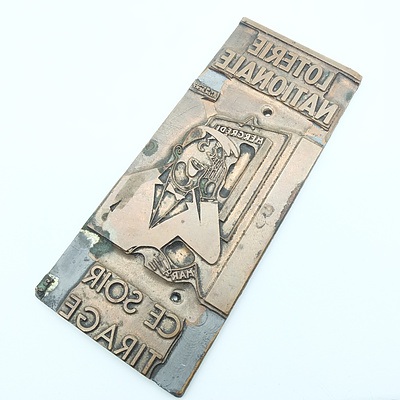 Vintage French National Lottery Printing Press Plate